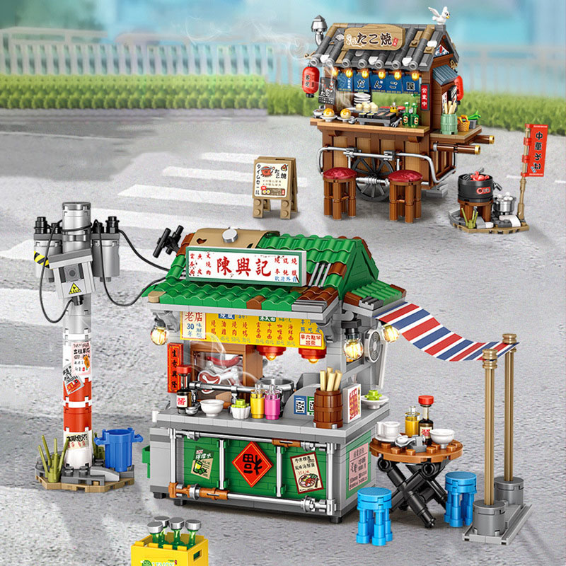 Food Snacks Ideas - IDEA Hong Kong Street View Marciapiede