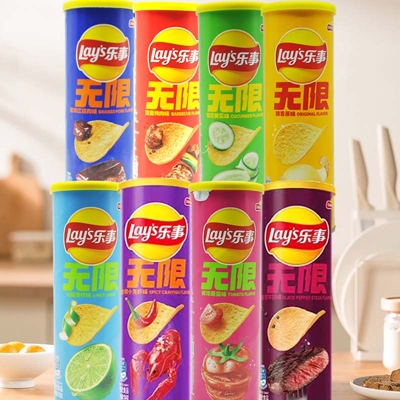 Food Snacks To Eat - Patatine fritte Lay's da 3,18 once