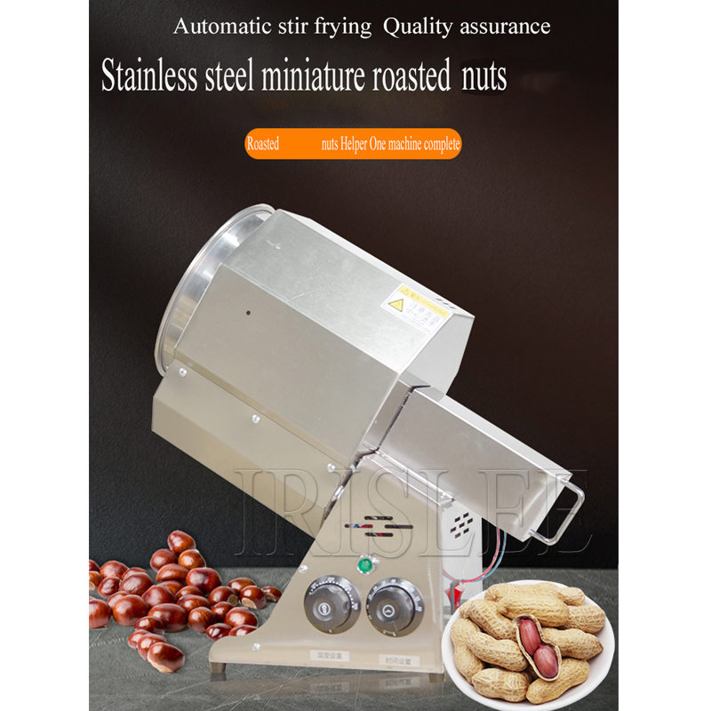 Macchina per Tostare Caffè in  - Roasted Nut Mix recensione e prezzo
