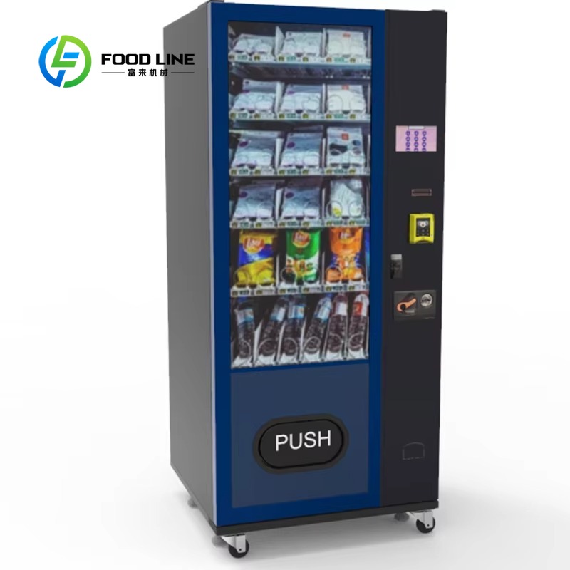 Distributore automatico combin - Food Snacks Ideas recensione e prezzo