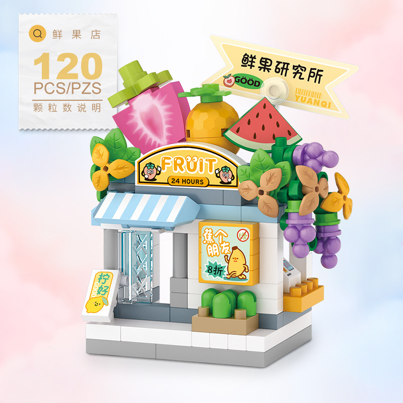 NUOVO Kit di Costruzioni a Blo - Food Snacks Ideas recensione e prezzo