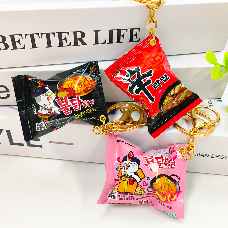 Portachiavi a forma di sacchet - Food Snacks Game recensione e prezzo