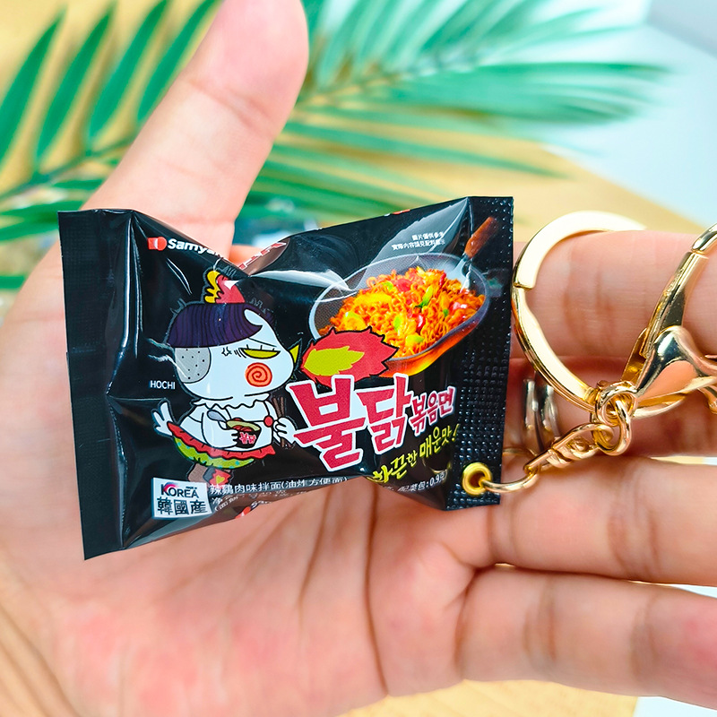 Portachiavi a forma di sacchet - Food Snacks Game recensione e prezzo