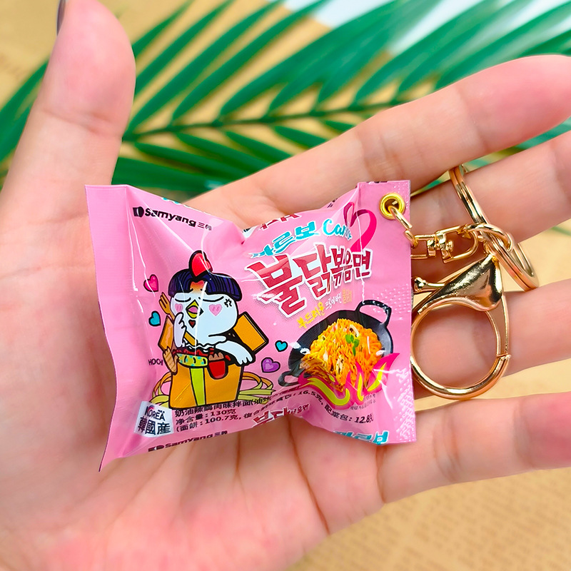 Portachiavi a forma di sacchet - Food Snacks Game recensione e prezzo