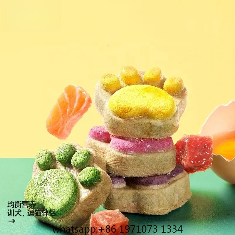 Snack Liofilizzati per Gatti a - Food Snacks With Protein recensione e prezzo